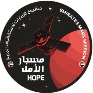 (Portal): Mais um ano, mais gente na aventura do espaço